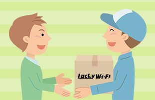 プラン開始前日にご指定の配送先へレンタルWiFi一式をお届けします。 プラン開始前日にご指定の配送先へレンタルWiFi一式をお届けします。